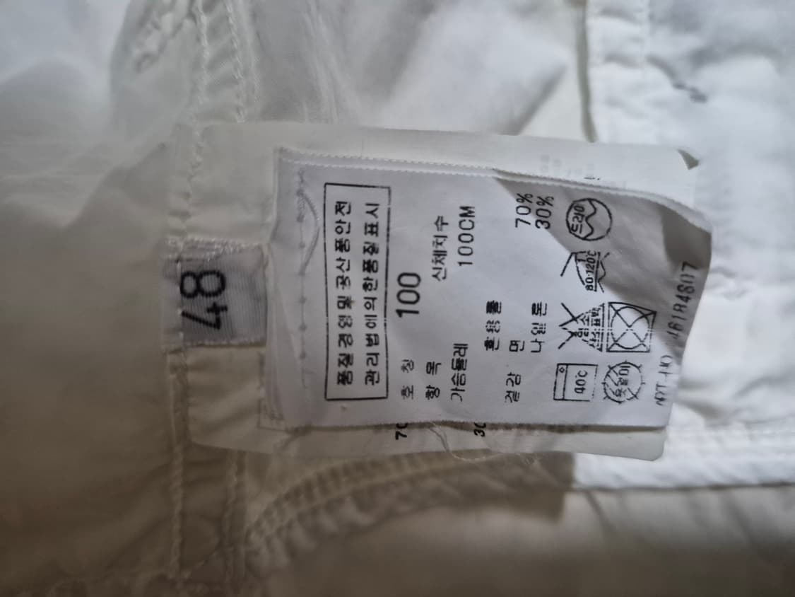 씨피컴퍼니 (48) 상품이미지10