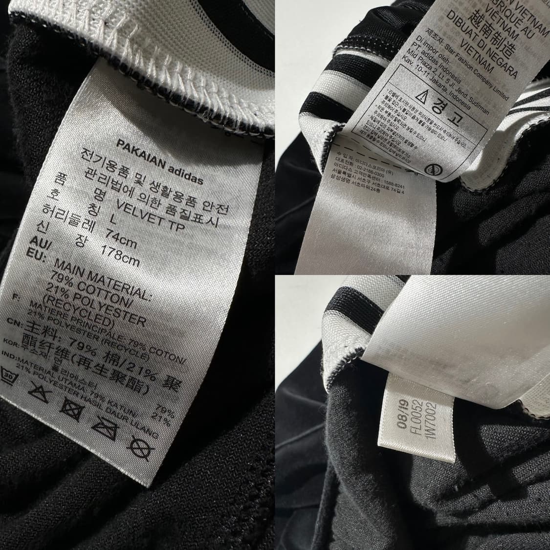아디다스 벨벳 플레어 와이드 트랙팬츠 블랙 상품이미지9