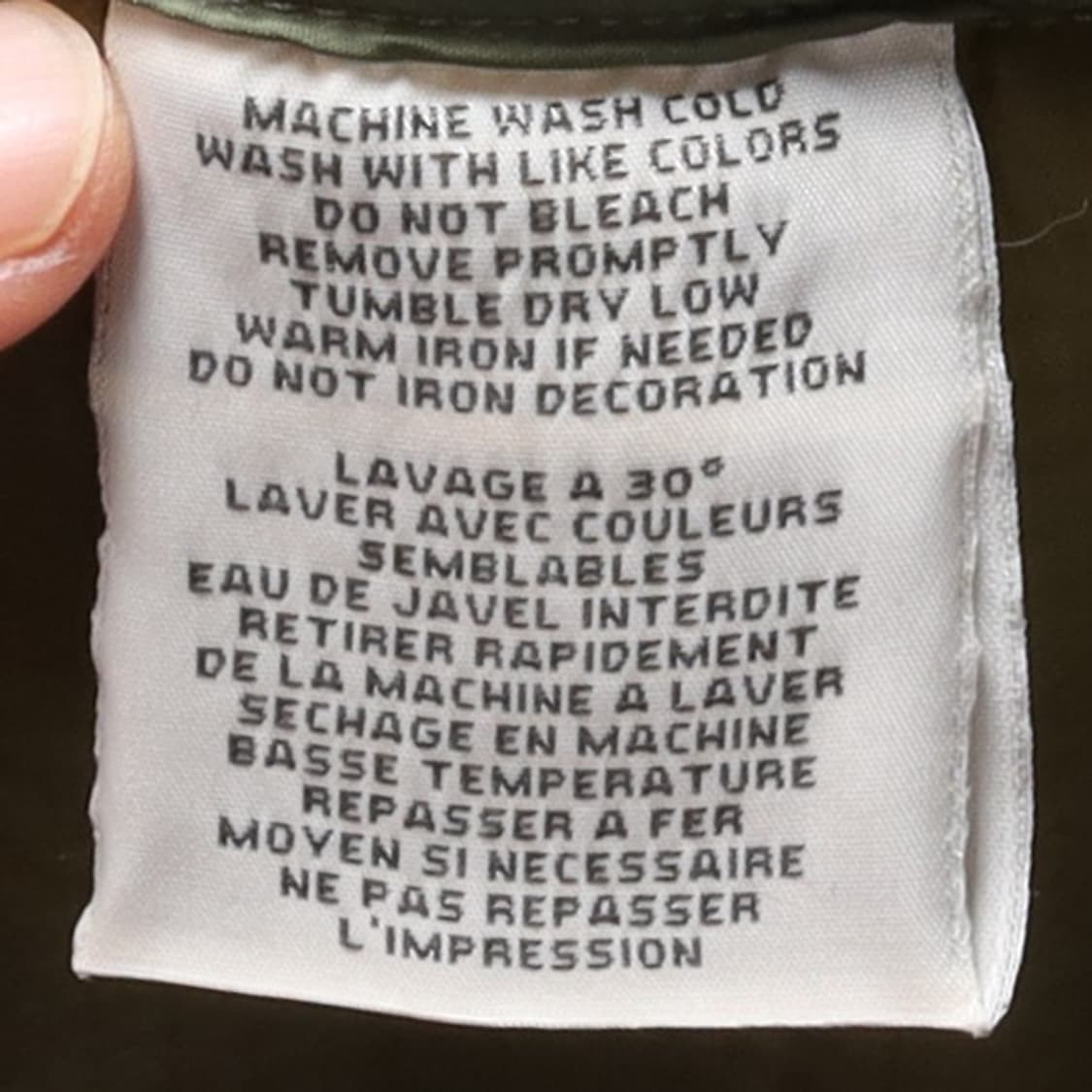 데님 앤 서플라이Denim & Supply Iconic Flag Vest 상품이미지9