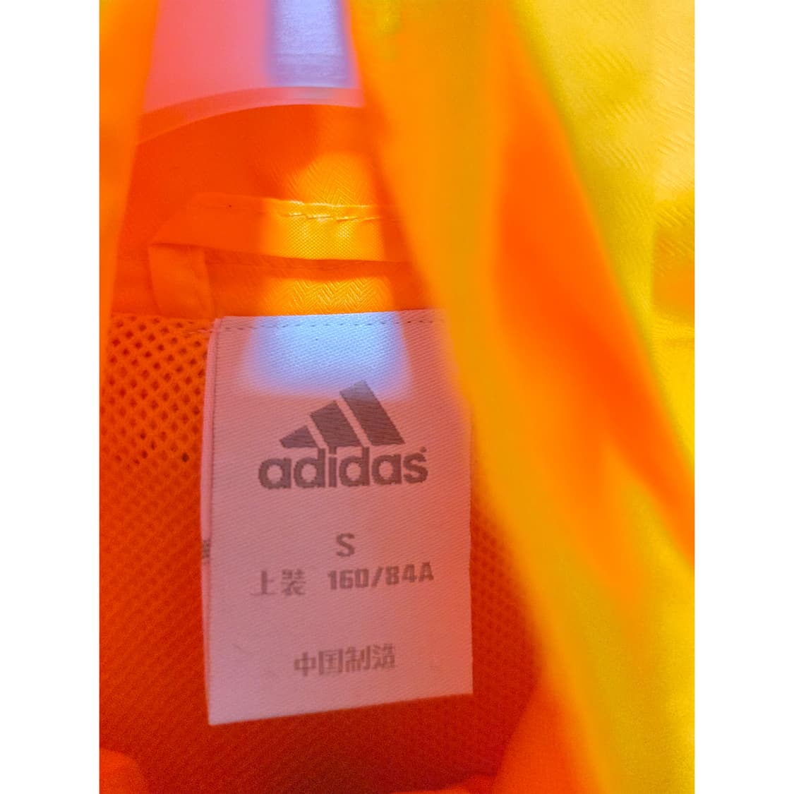 아디다스 첼시FC 바람막이 S fbg 상품이미지2