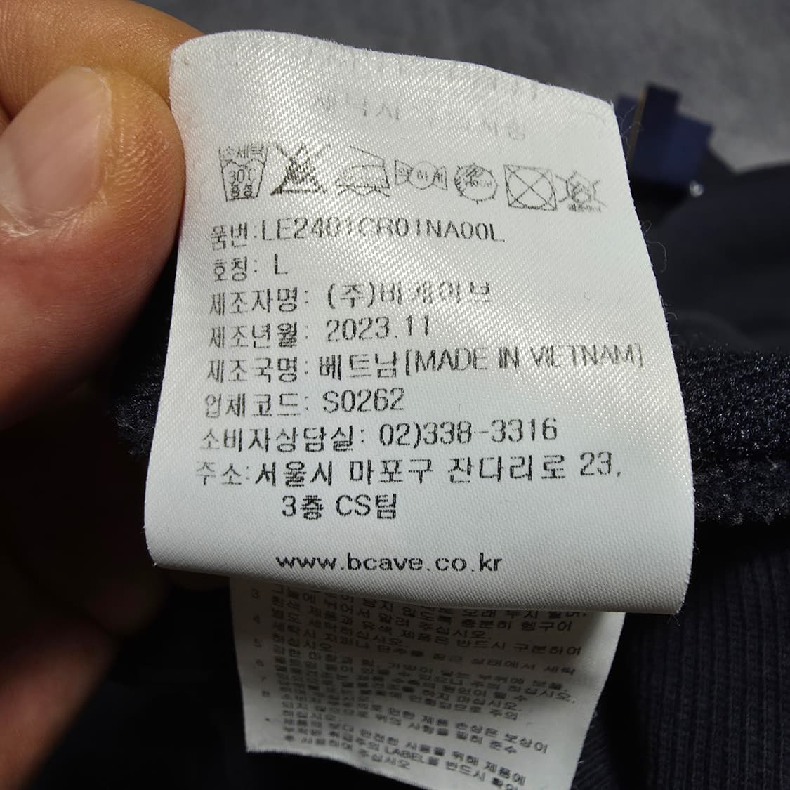 (L)LEE 맨투맨 상품이미지6