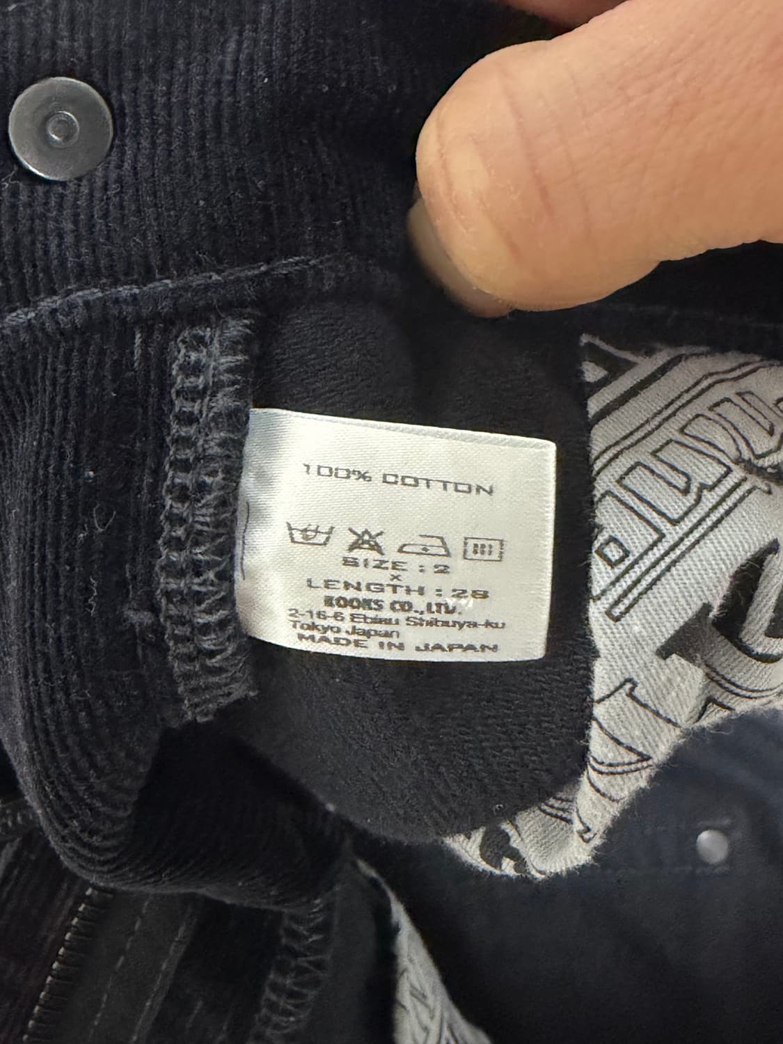 number nine 06aw noir corduroy pants 상품이미지8