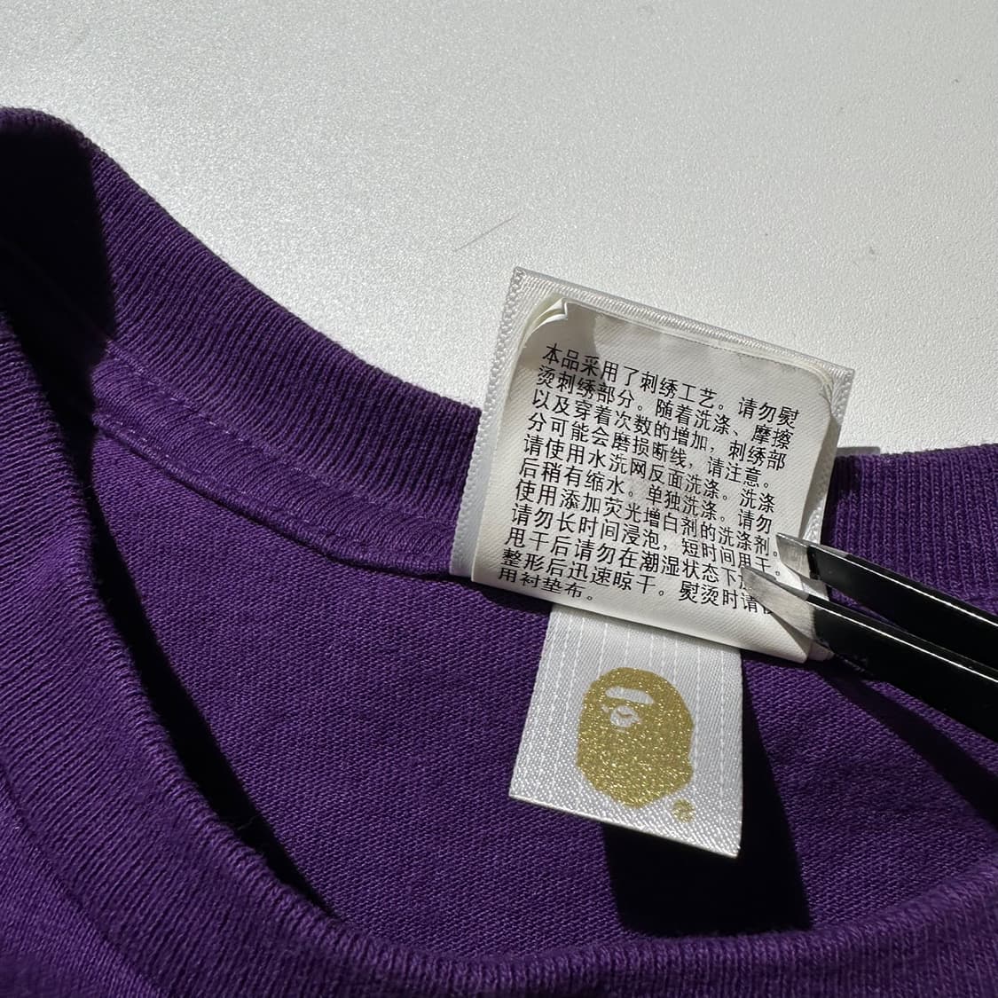 베이프 스몰로고 반팔 티셔츠 상품이미지9