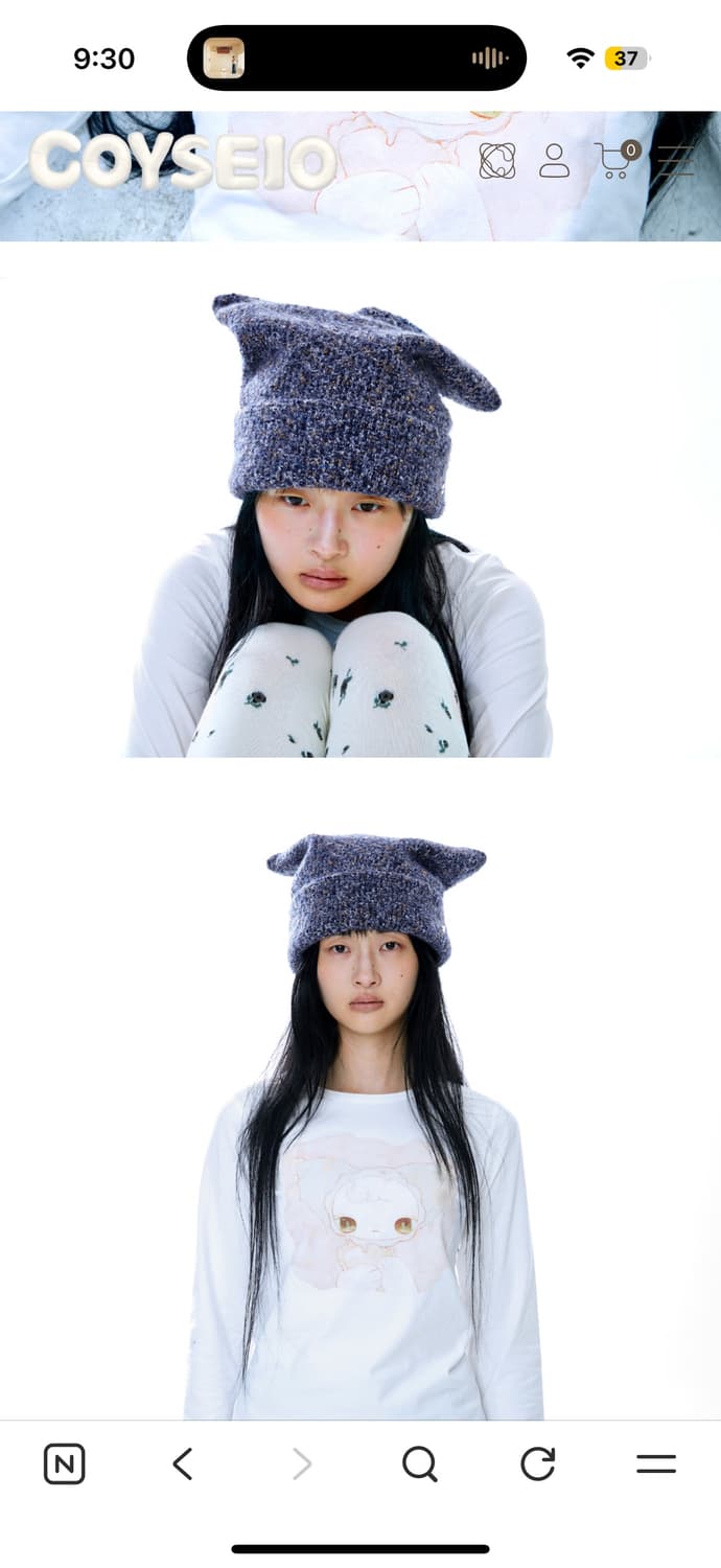 코이세이오 캣 비니 퍼플 상품이미지2