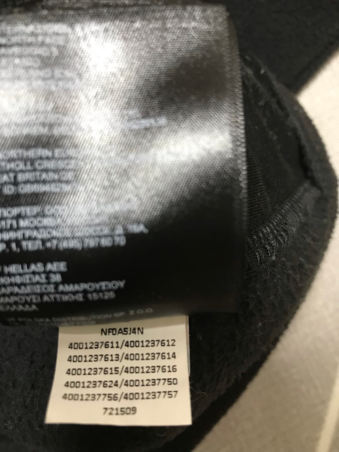 노스페이스 후리스  상품이미지3