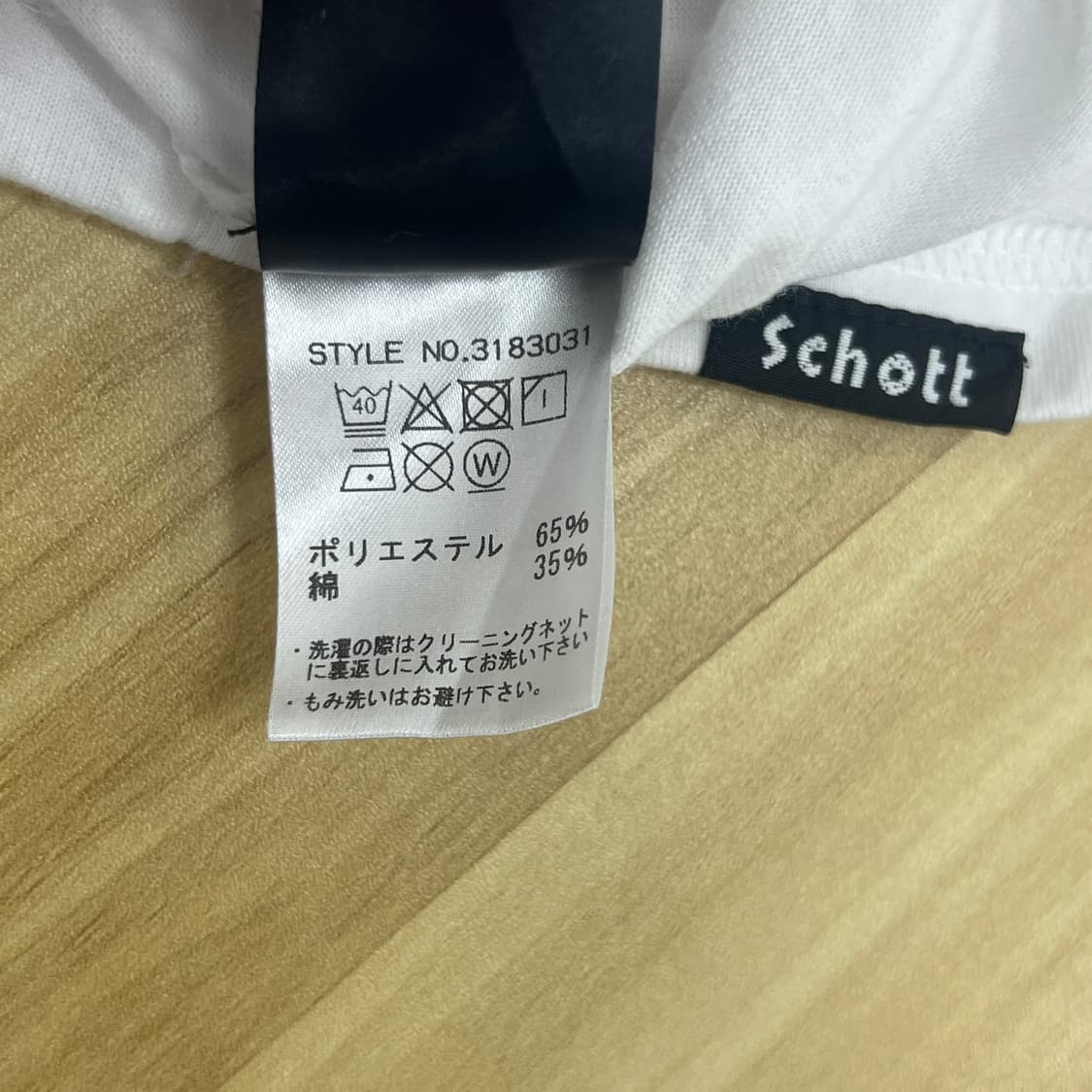 Schott 쇼트 화이트 7부 롱슬리브 M 상품이미지9