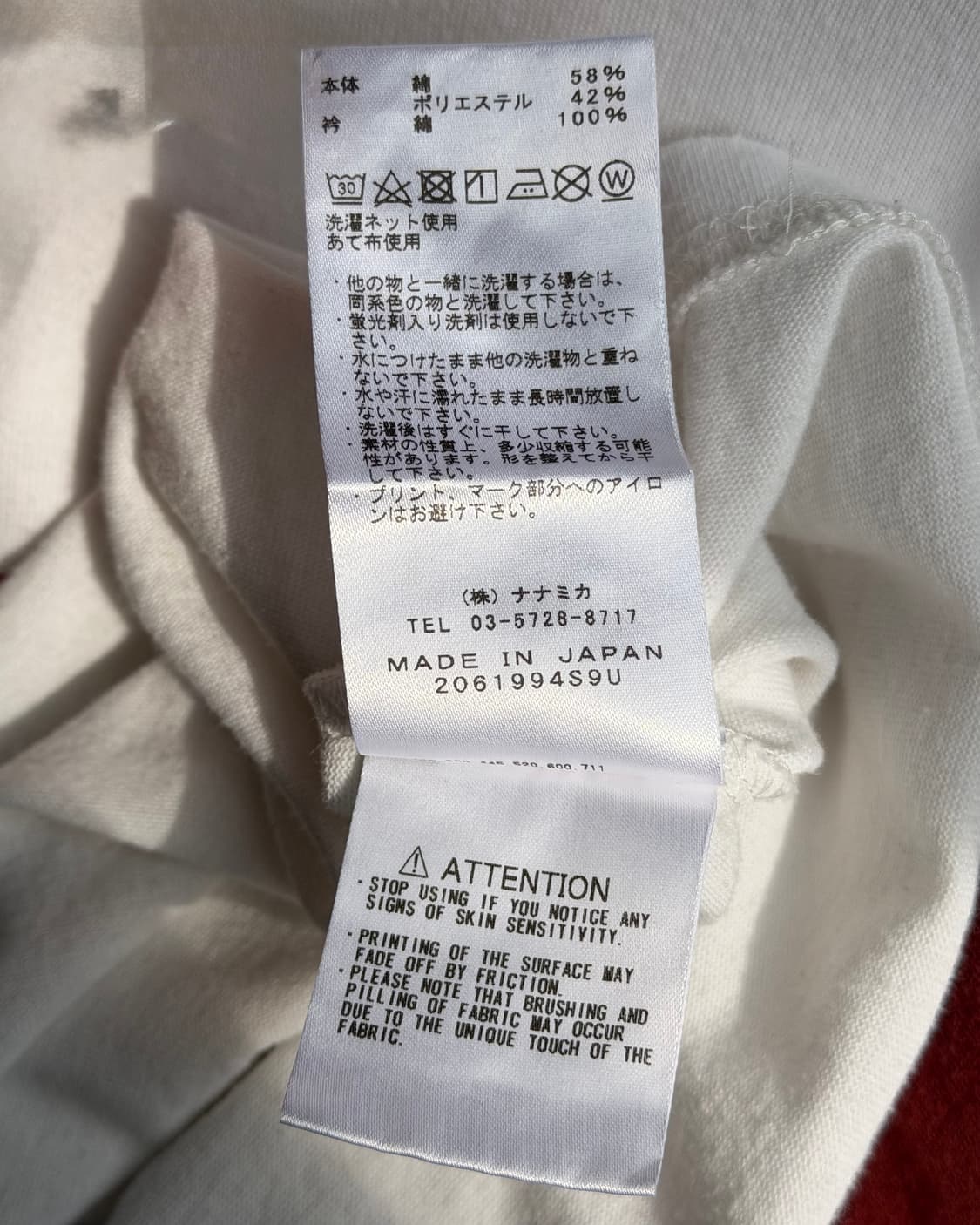 THE NORTH FACE purple label long sleeve 상품이미지10