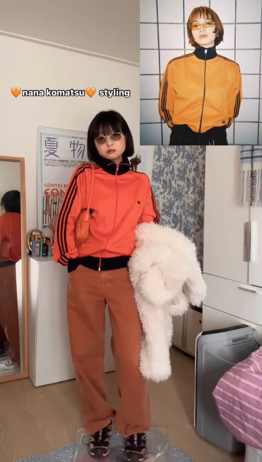 고마츠 나나 아디다스 vintage 감귤 져지 상품이미지7