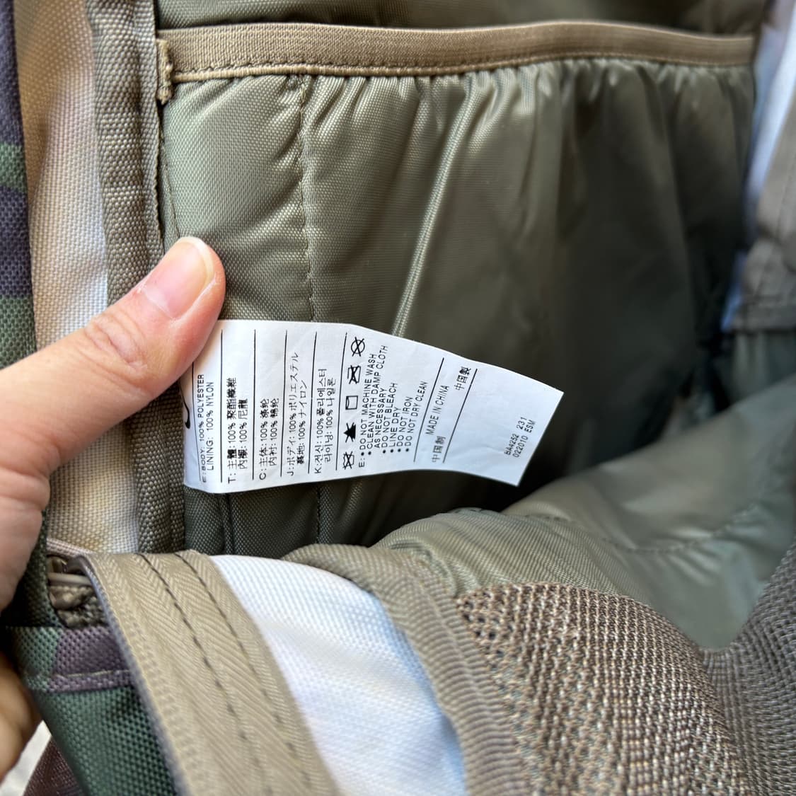 Nike ACG 나이키 에이씨지 카모 백팩 가방 상품이미지10