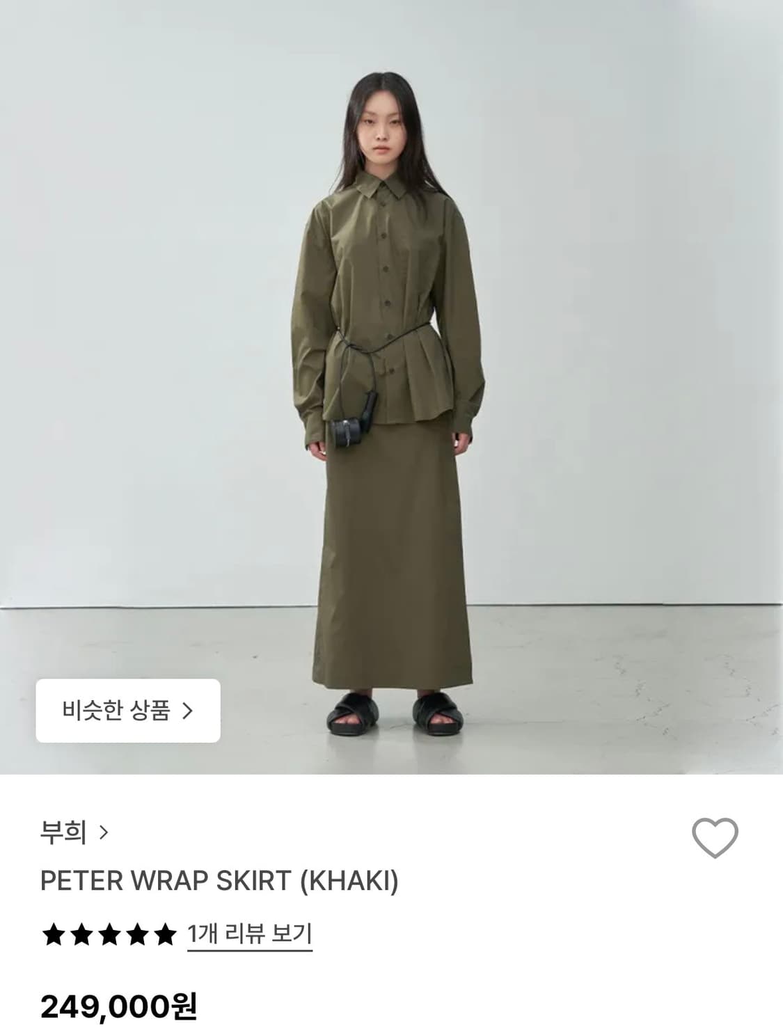 Buhee. 부희 PETER WRAP SKIRT 상품이미지7