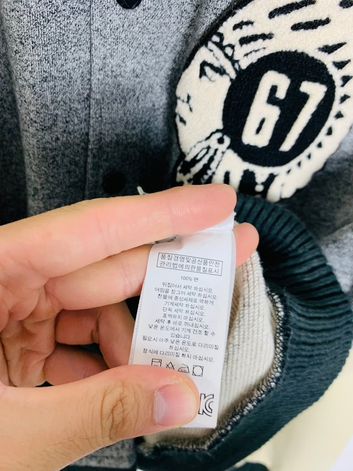 폴로랄프로렌 폴로 데님앤서플라이 폴로자켓 바시티자켓 야구잠바 랄프로렌 상품이미지4