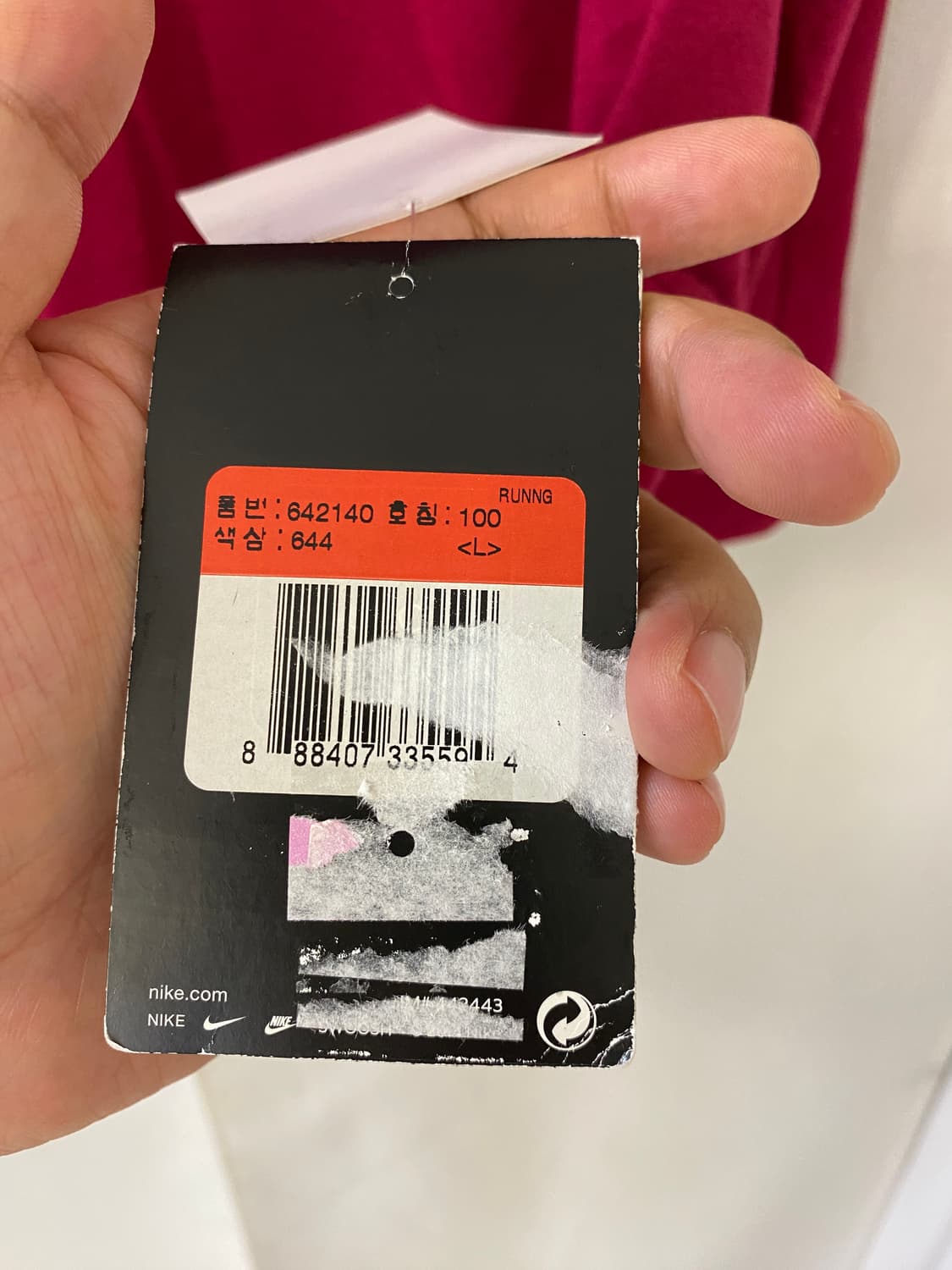 L)나이키 런닝 후드 반집업_버건디 상품이미지5