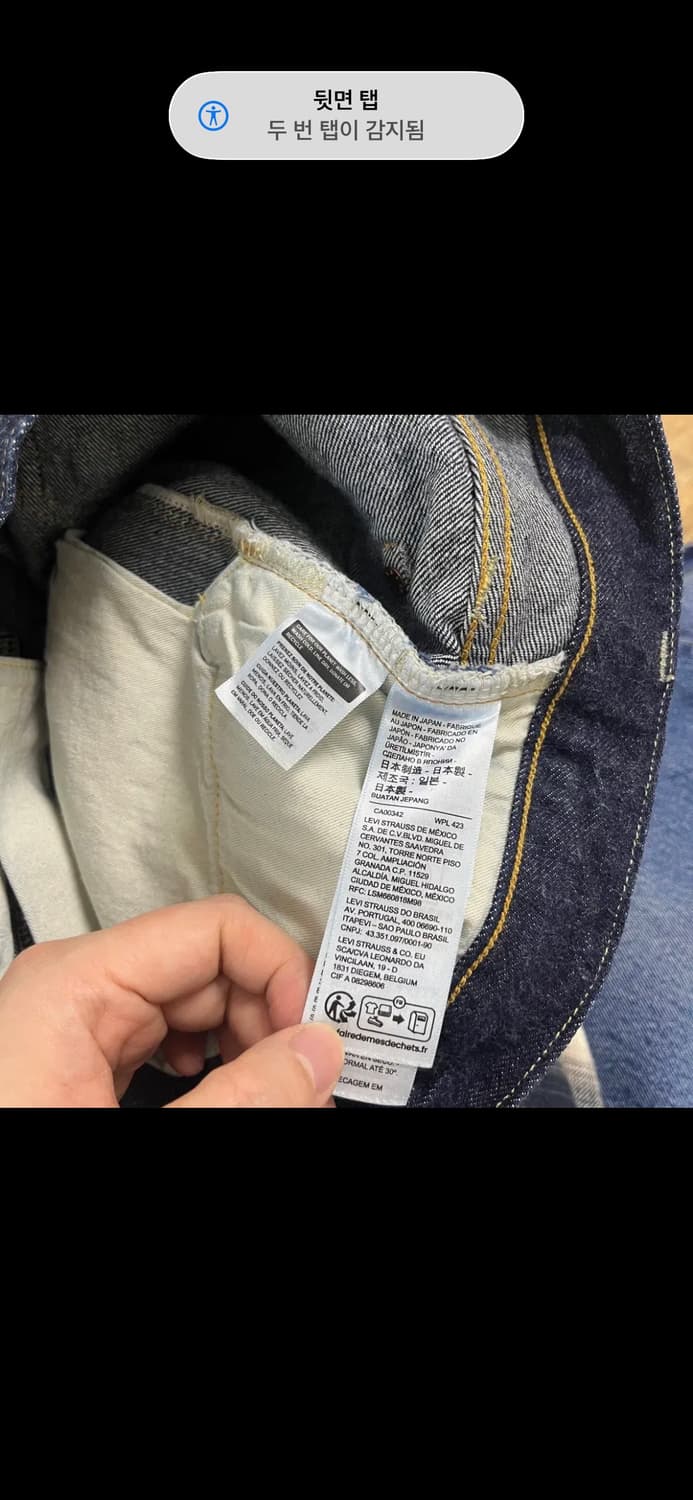 lvc 54501 린스드 36x32 상품이미지6