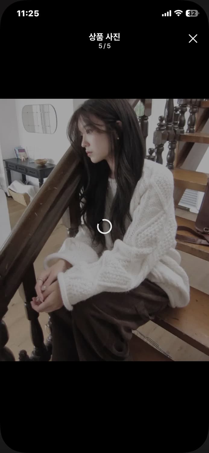 모어댄슈가 길모어 빈티지 케이블 니트 상품이미지4