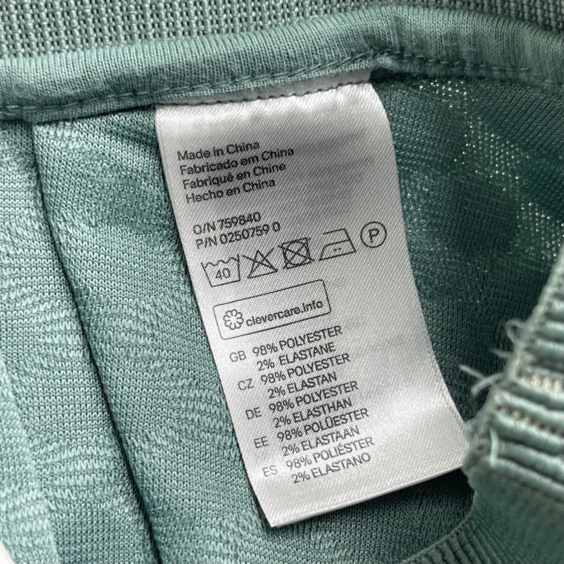 H&M 스커트 Small 44 새제품 상품이미지8