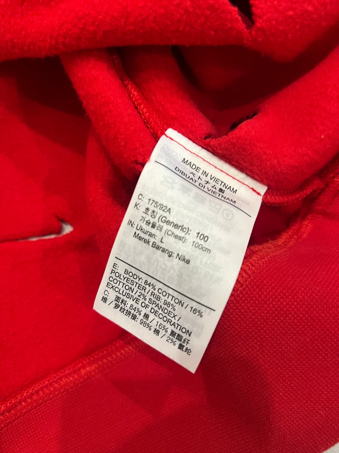 나이키 x 자크뮈스 후드티 레드 L 상품이미지4