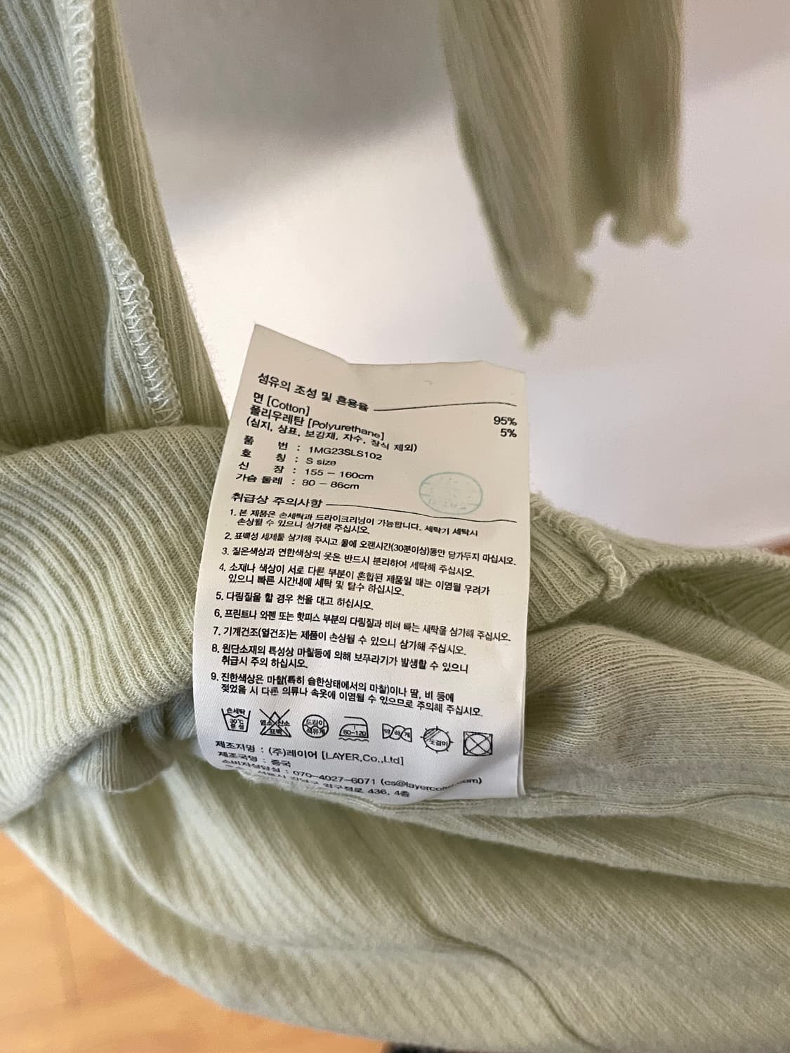 마리떼프랑소와 롱 슬리브  상품이미지7