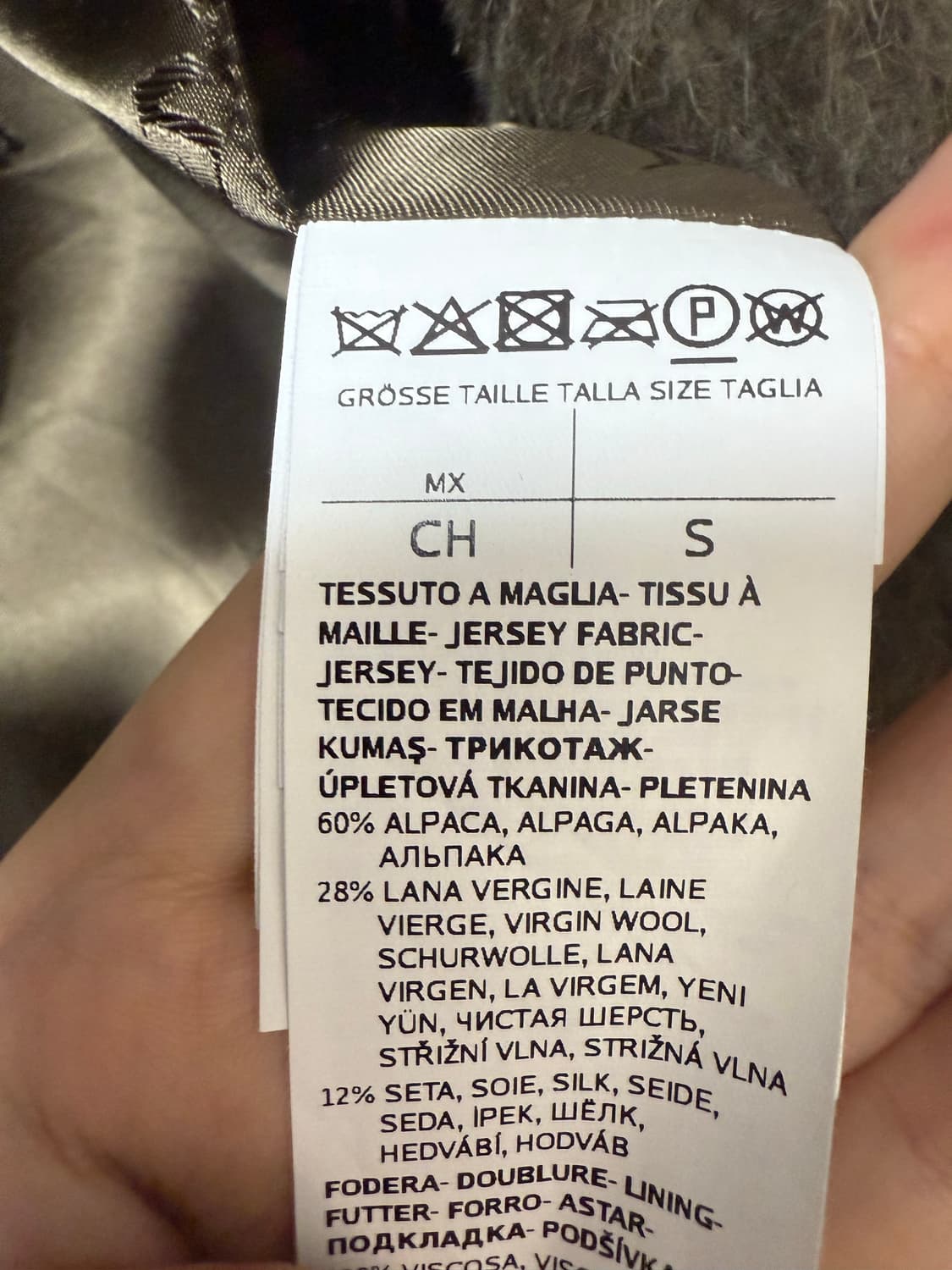 막스마라 테디베어 코트 스몰 카키 상품이미지5