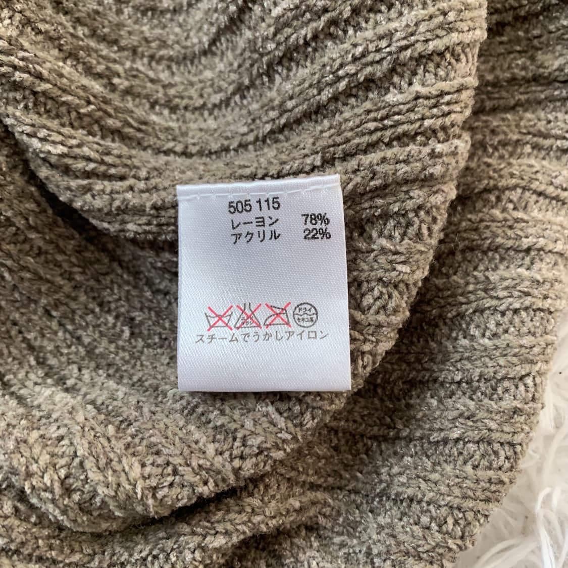 AKA EDDIE BAUER 반팔 니트 y2k y2k빈 상품이미지4