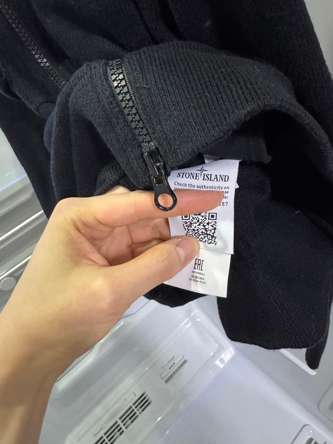 스톤아일랜드 쉐도우프로젝트 니트 집업 블랙 가디건 S 상품이미지3