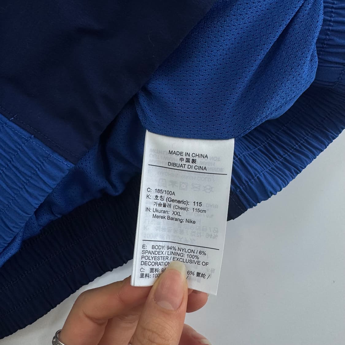 Nike 나이키 네이비 바람막이 자켓 상품이미지6