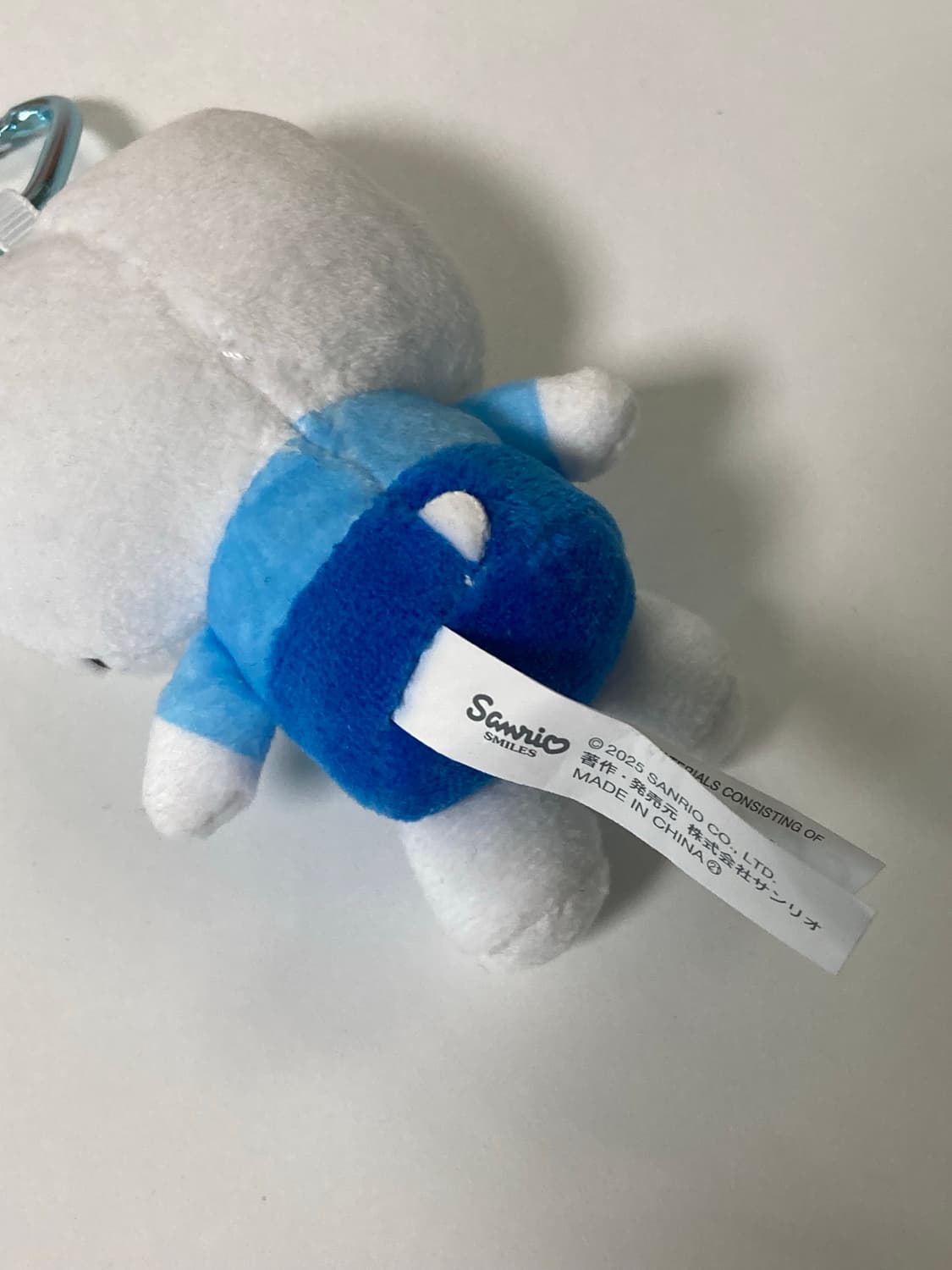 키티 디어 다니엘 키링 상품이미지2