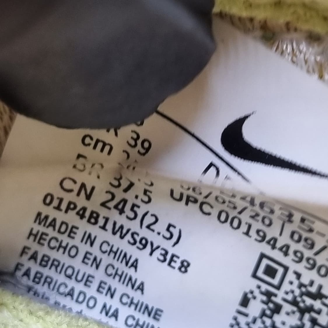 나이키 데이브레이크 SP 운동화245  상품이미지6