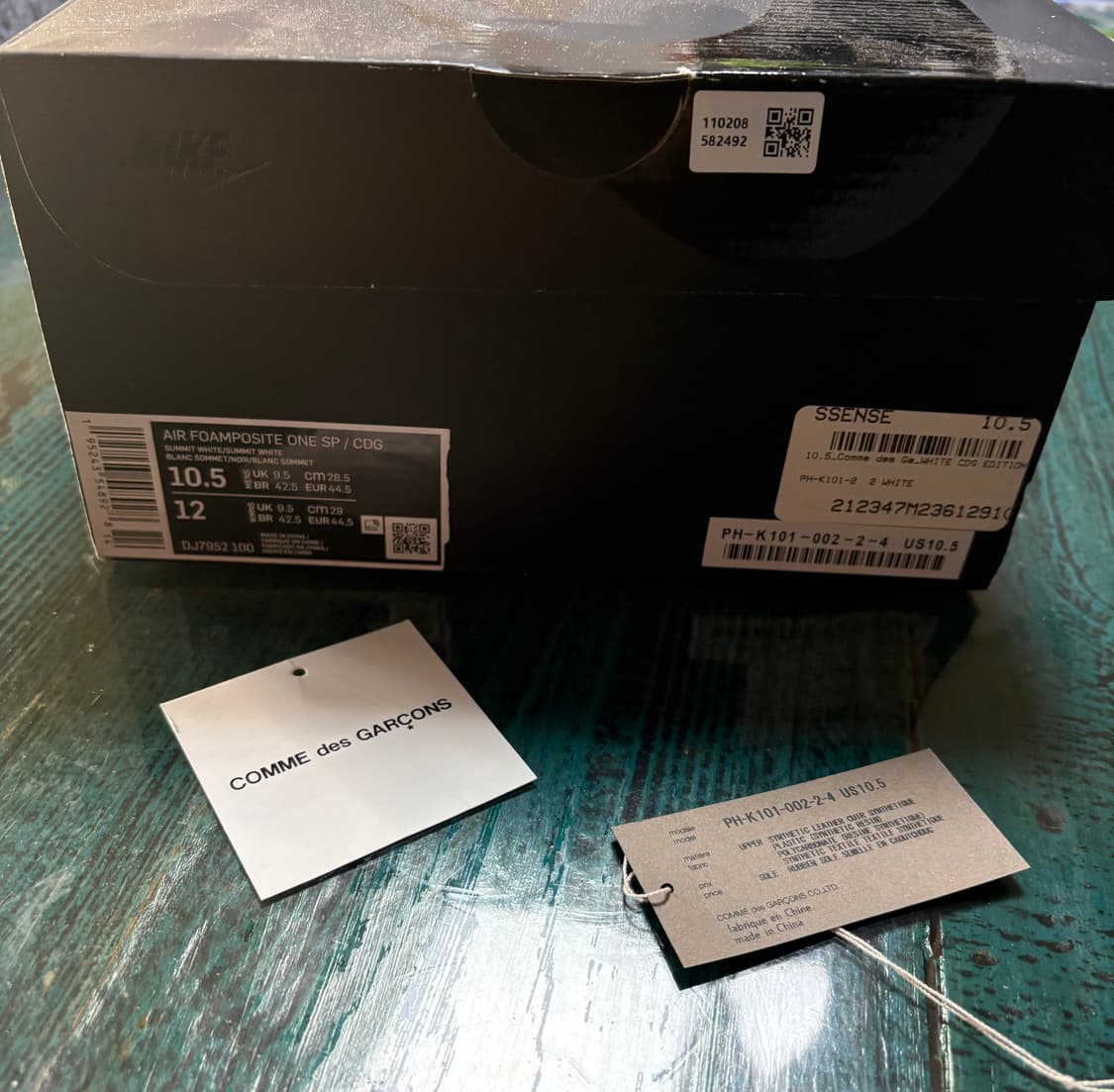 꼼데가르송 나이키 폼포짓 화이트 285 상품이미지7