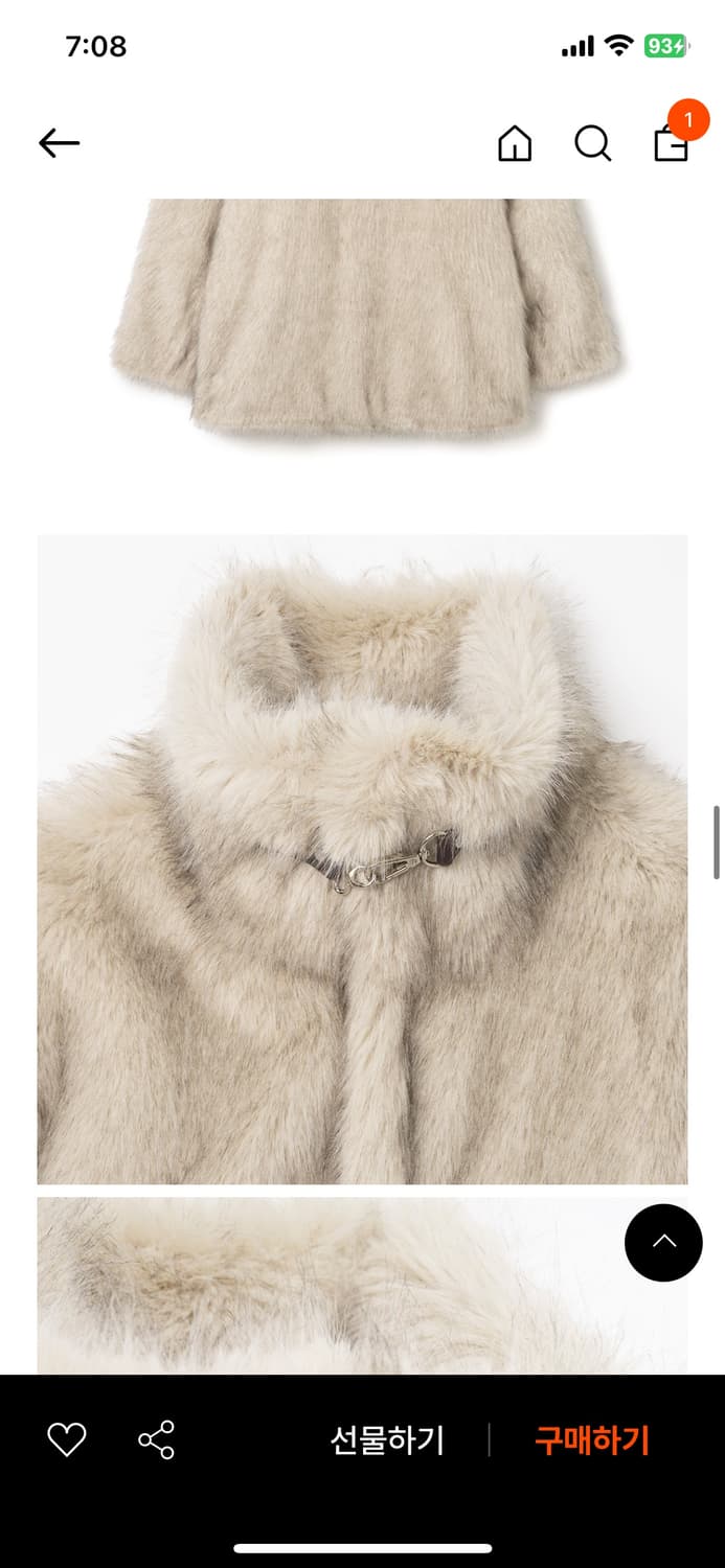 밀로 우먼 롱 헤어 퍼 자켓 라이트 베이지 상품이미지2