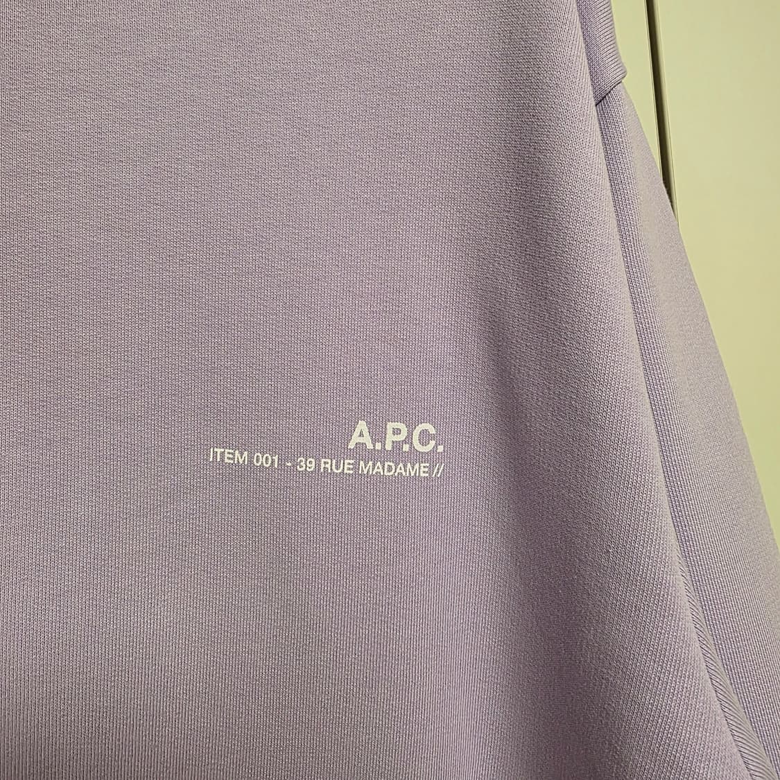 아페쎄 라벤더 컬러 맨투맨 XL 새상품 상품이미지2