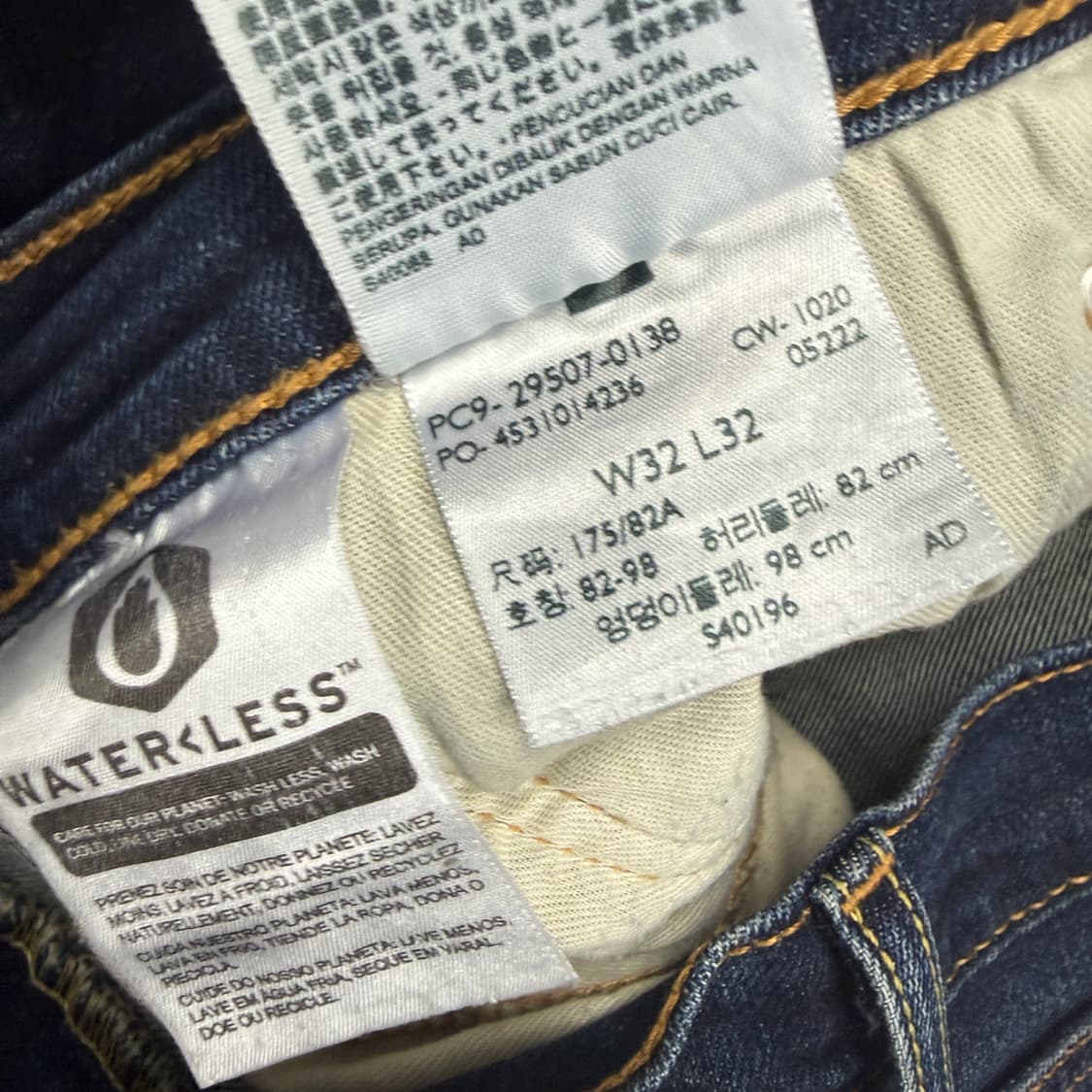 (32)리바이스 Levis502 워싱 데님팬츠 상품이미지6