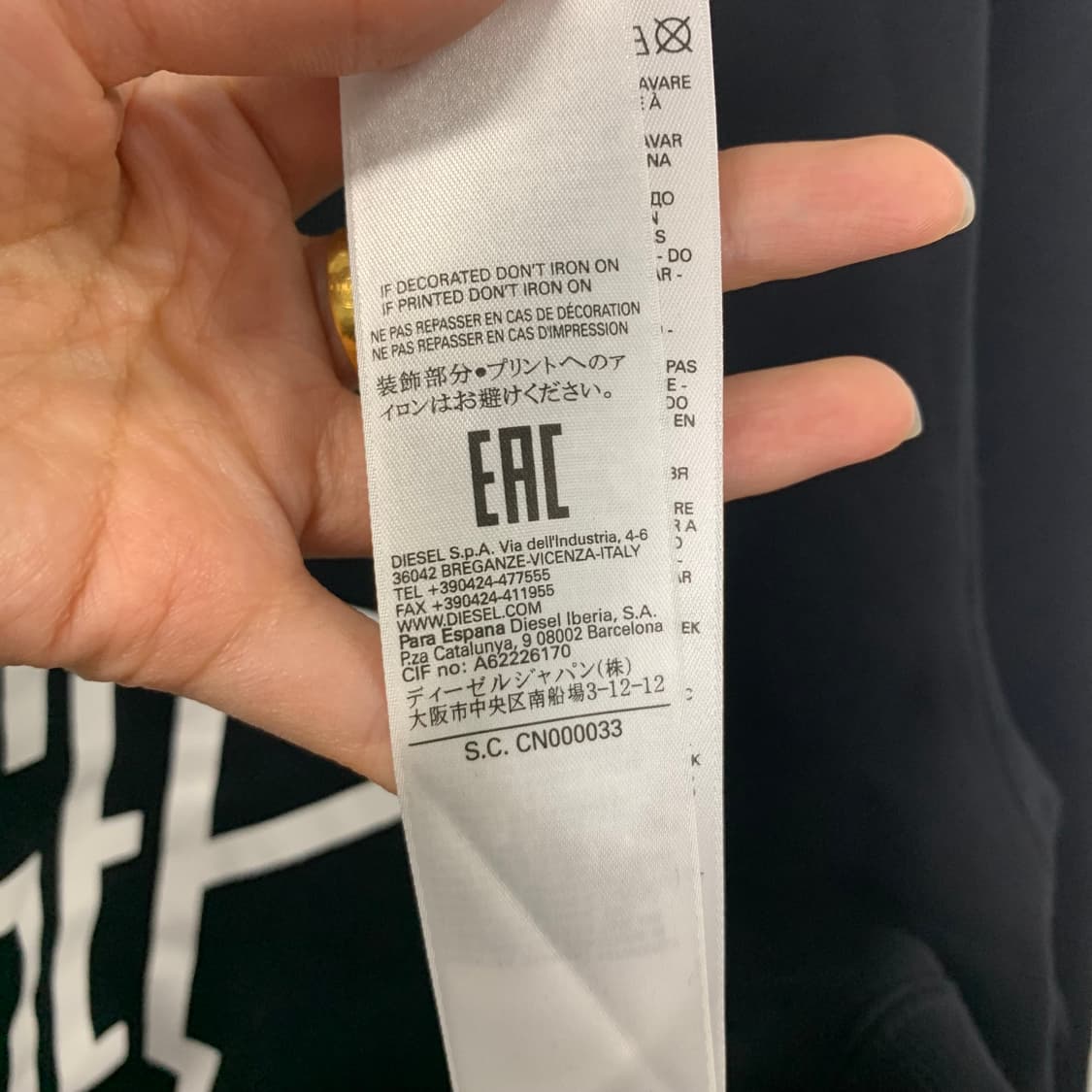 디젤 스타 블랙 맨투맨 상품이미지4