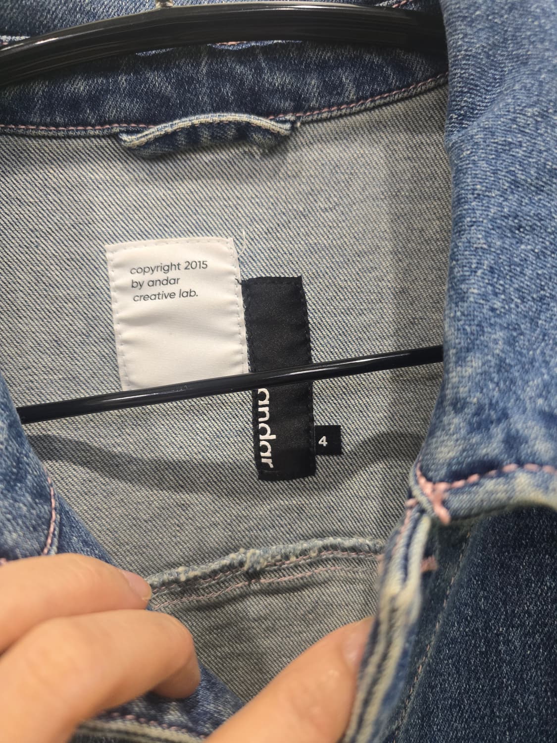 Andar 데님 청자켓 사이즈 4 상품이미지2