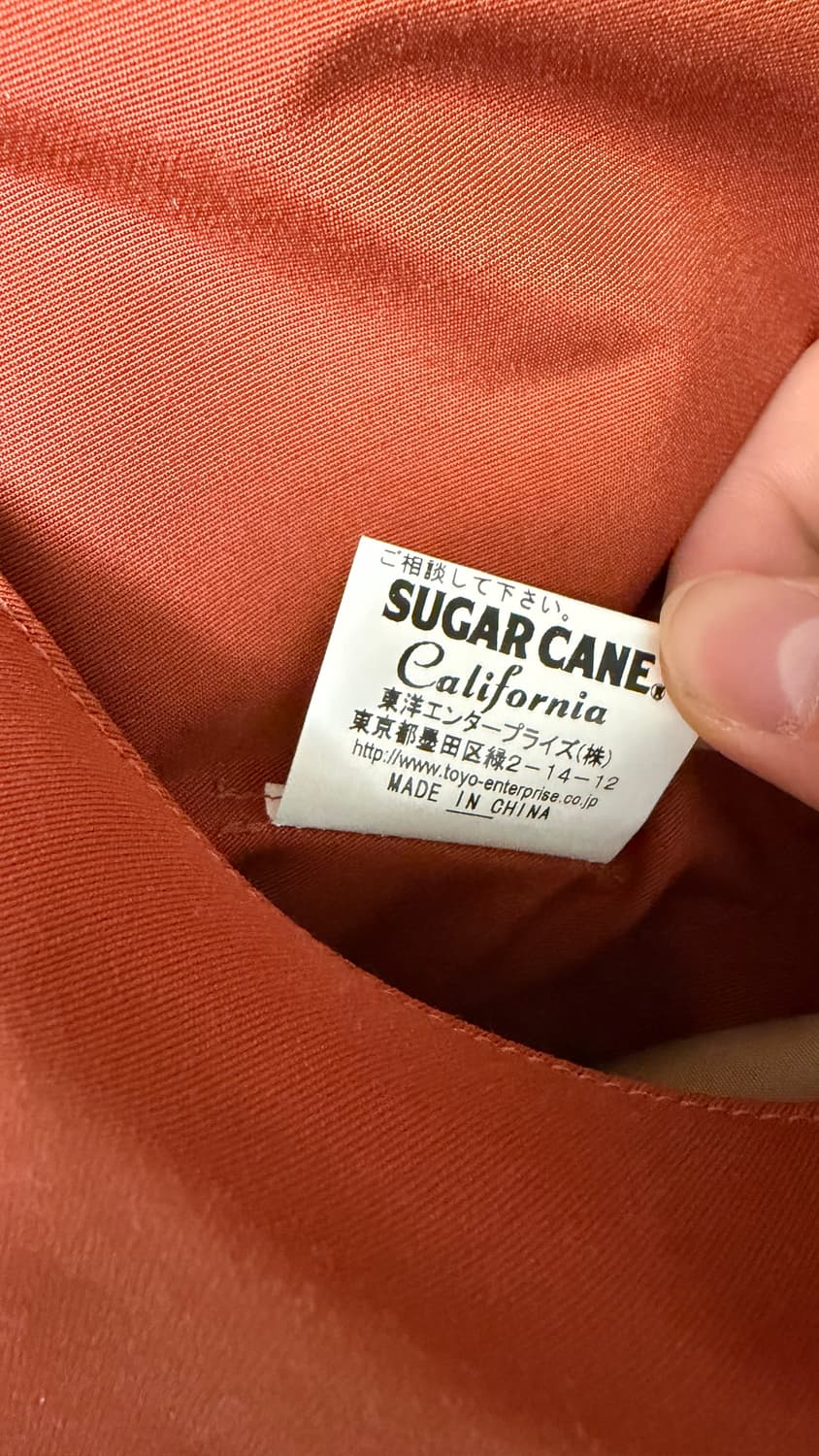 Sugar cane 패딩 베스트 L 상품이미지5