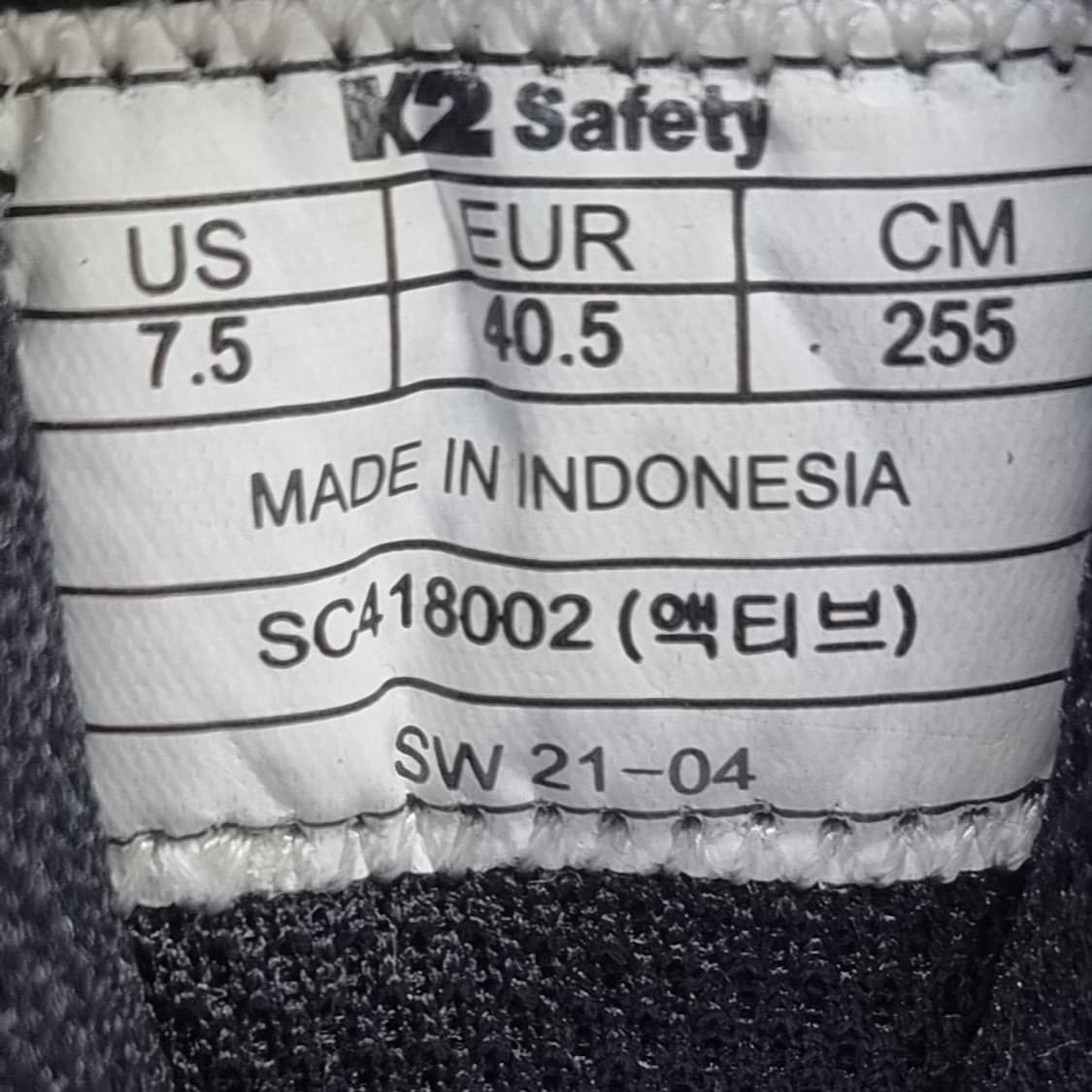 k2 세이프티 액티브 트레킹화 운동화255 상품이미지6