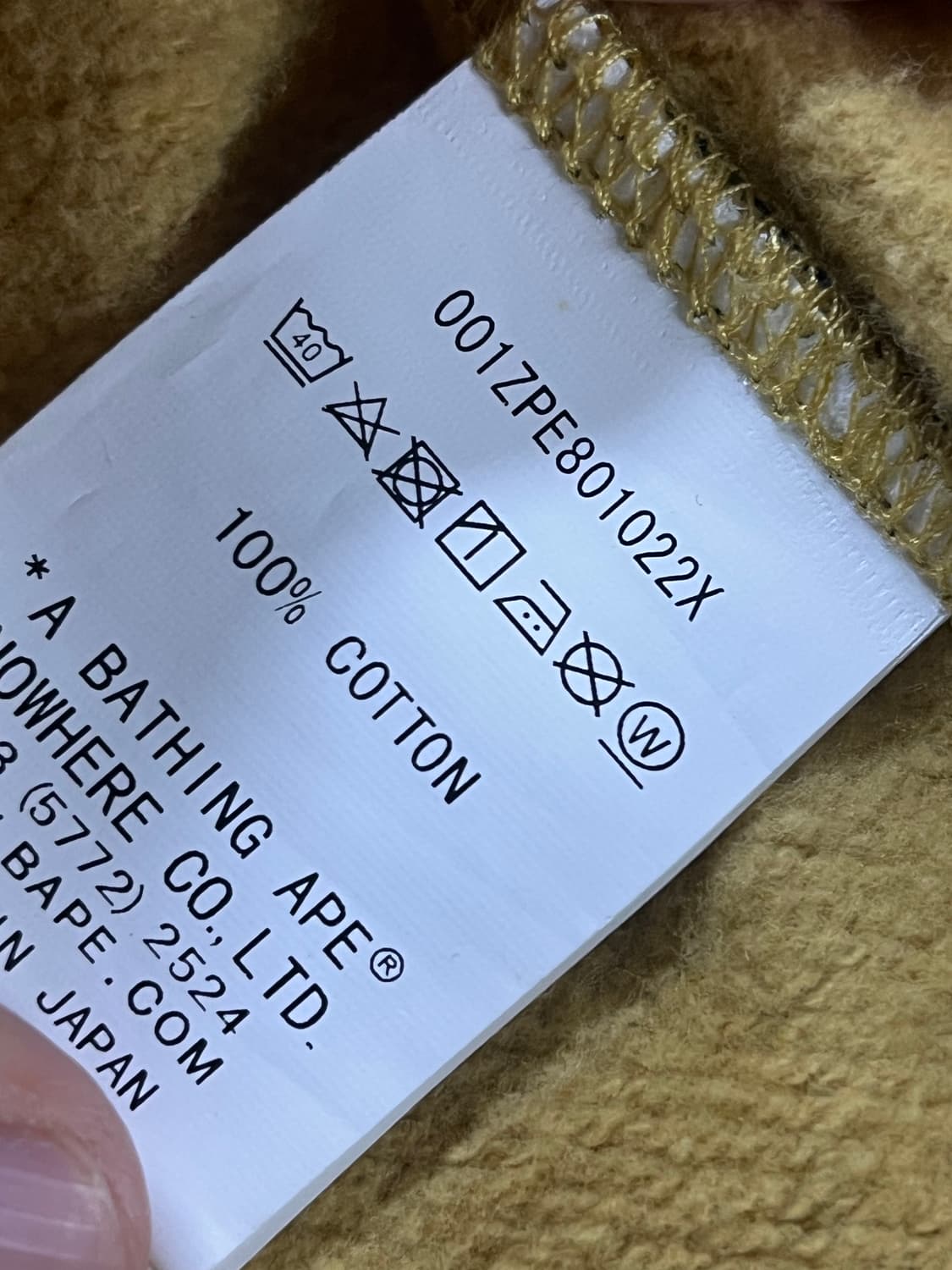 새상품급) 베이프 황계 샤크 후드집업  상품이미지4