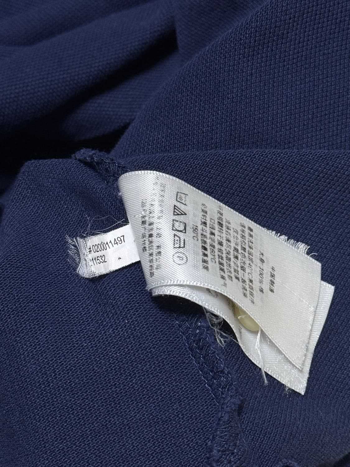 폴로 랄프로렌 빅포니 네이비 긴팔 상품이미지5