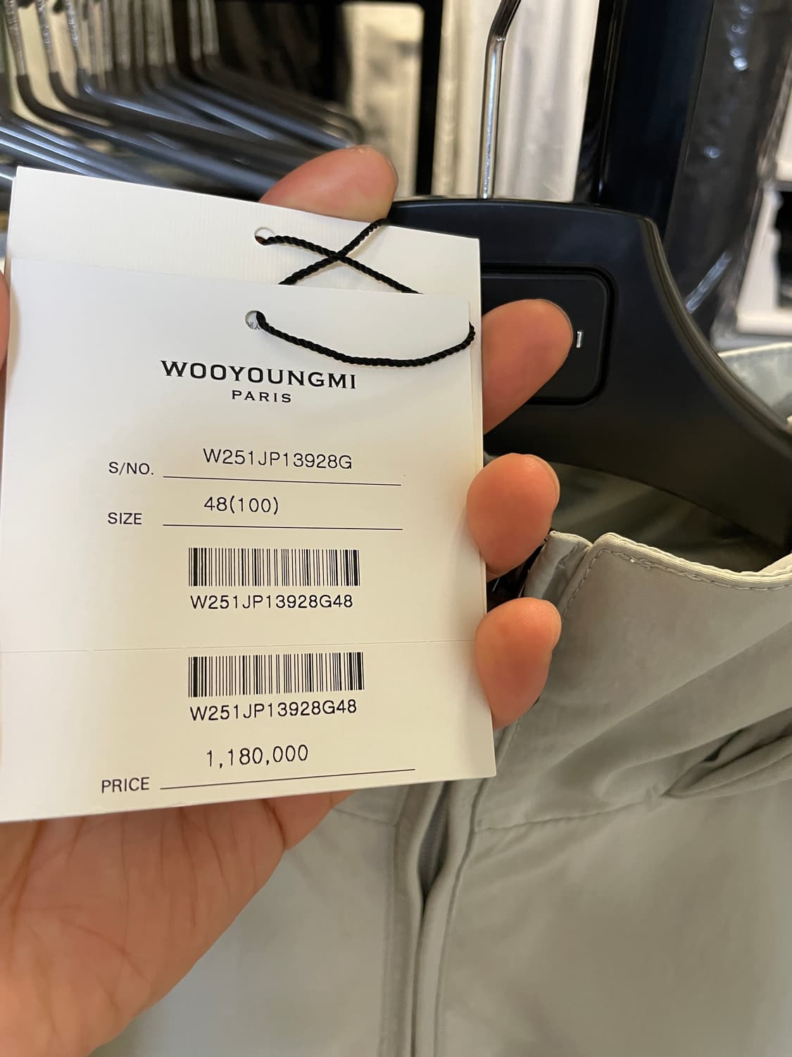 우영미 25SS 스프레이 나일론 후드자켓 48사이즈 상품이미지5