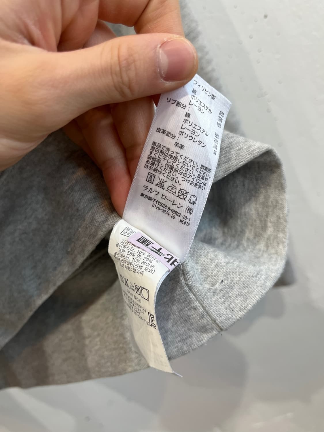 폴로랄프로렌 레더 엘보패치 숄카라 맨투맨 스웻셔츠 S 상품이미지5