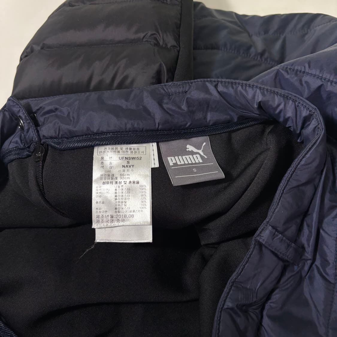 우먼S-M 푸마골프 검곤 구스다운 골프 패딩스커트 상품이미지3