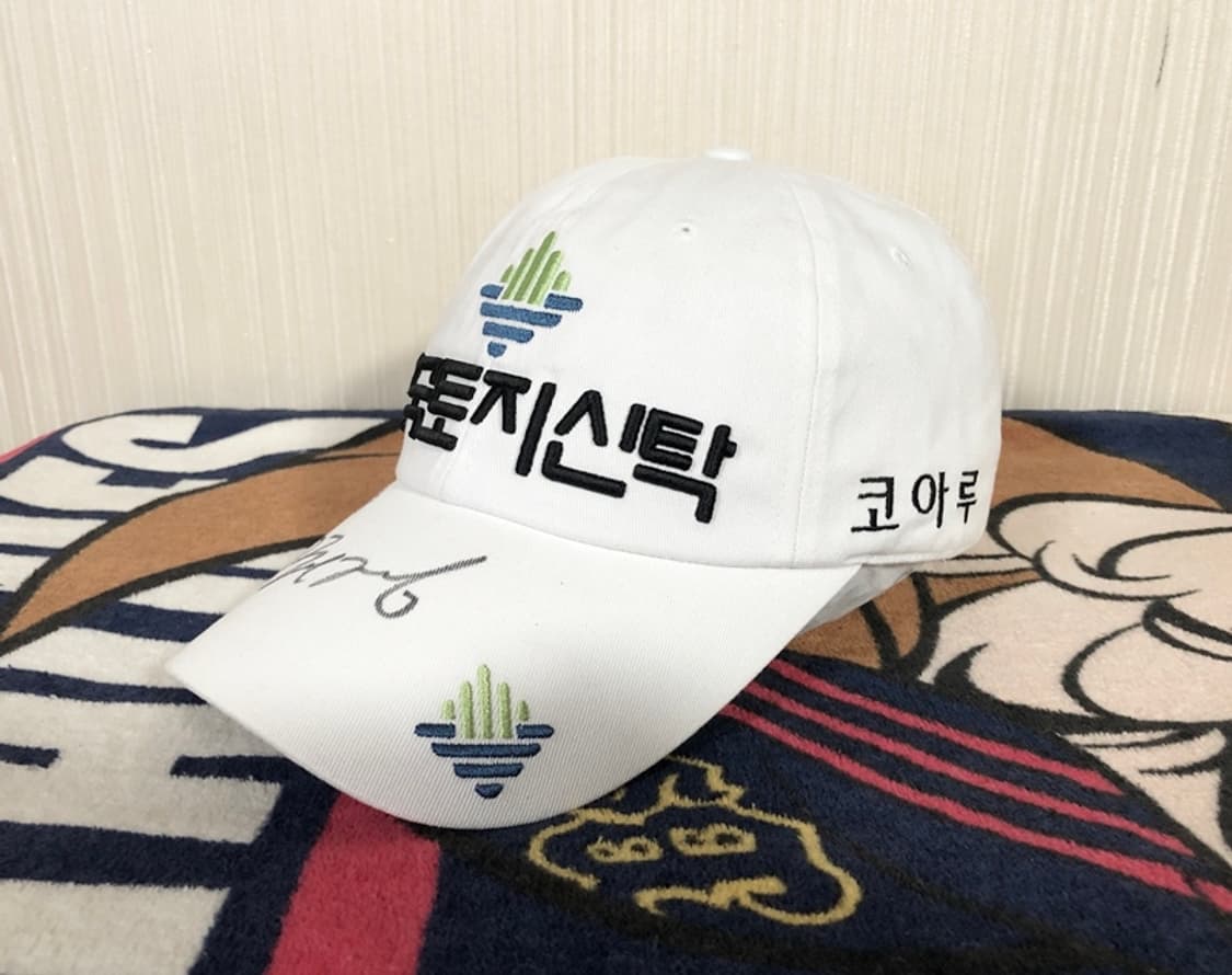 캘러웨이골프 한국토지신탁골프단 박현경프로 싸인모자 상품이미지2