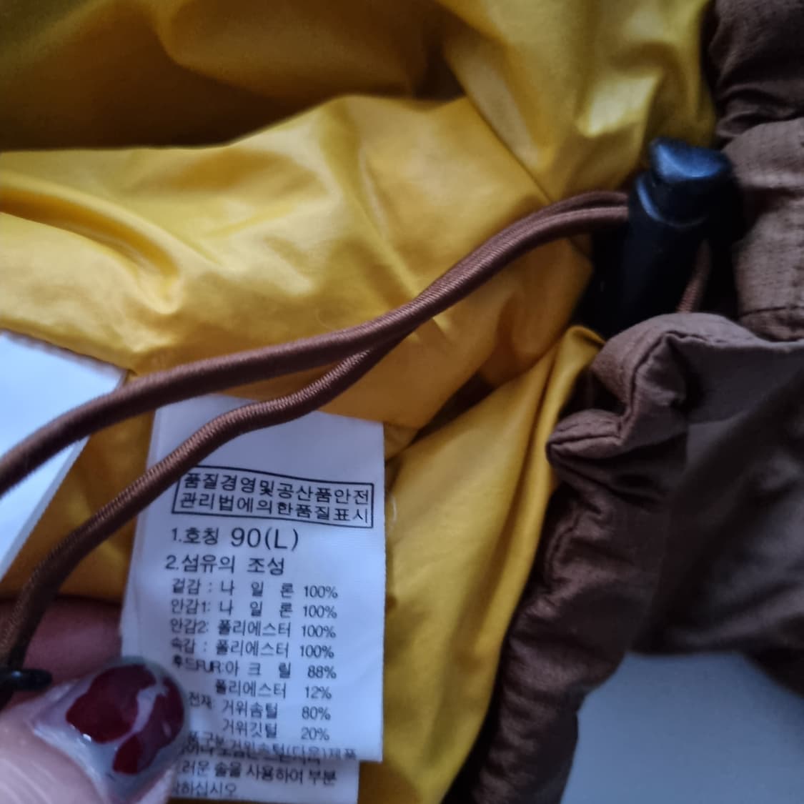 노스페이스 브라운 패딩 상품이미지6