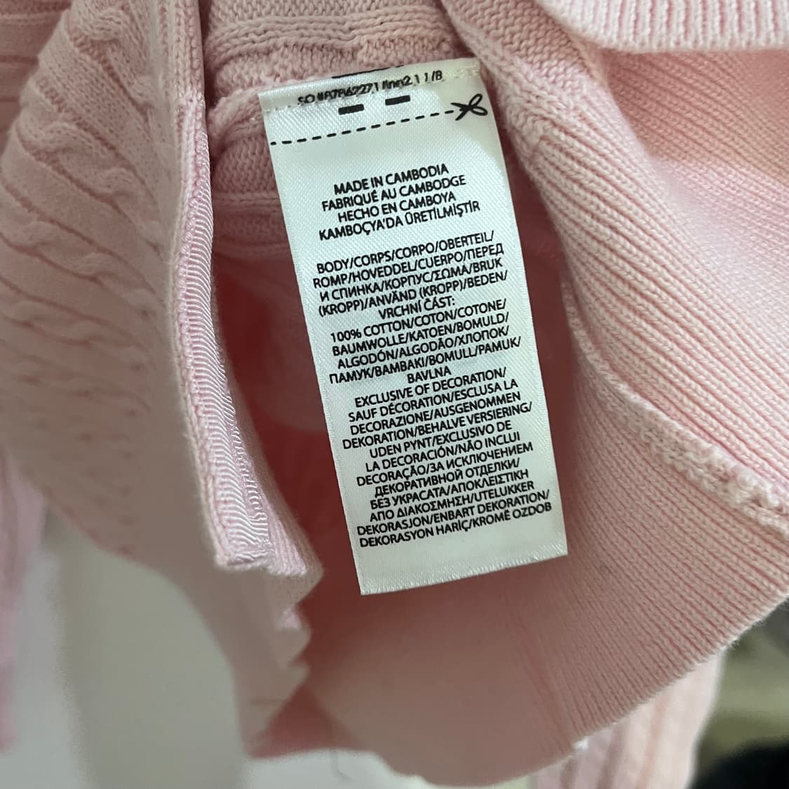 폴로 랄프로렌 핑크 케이블 니트 가디건 XL(정품/거의새상품) 상품이미지4