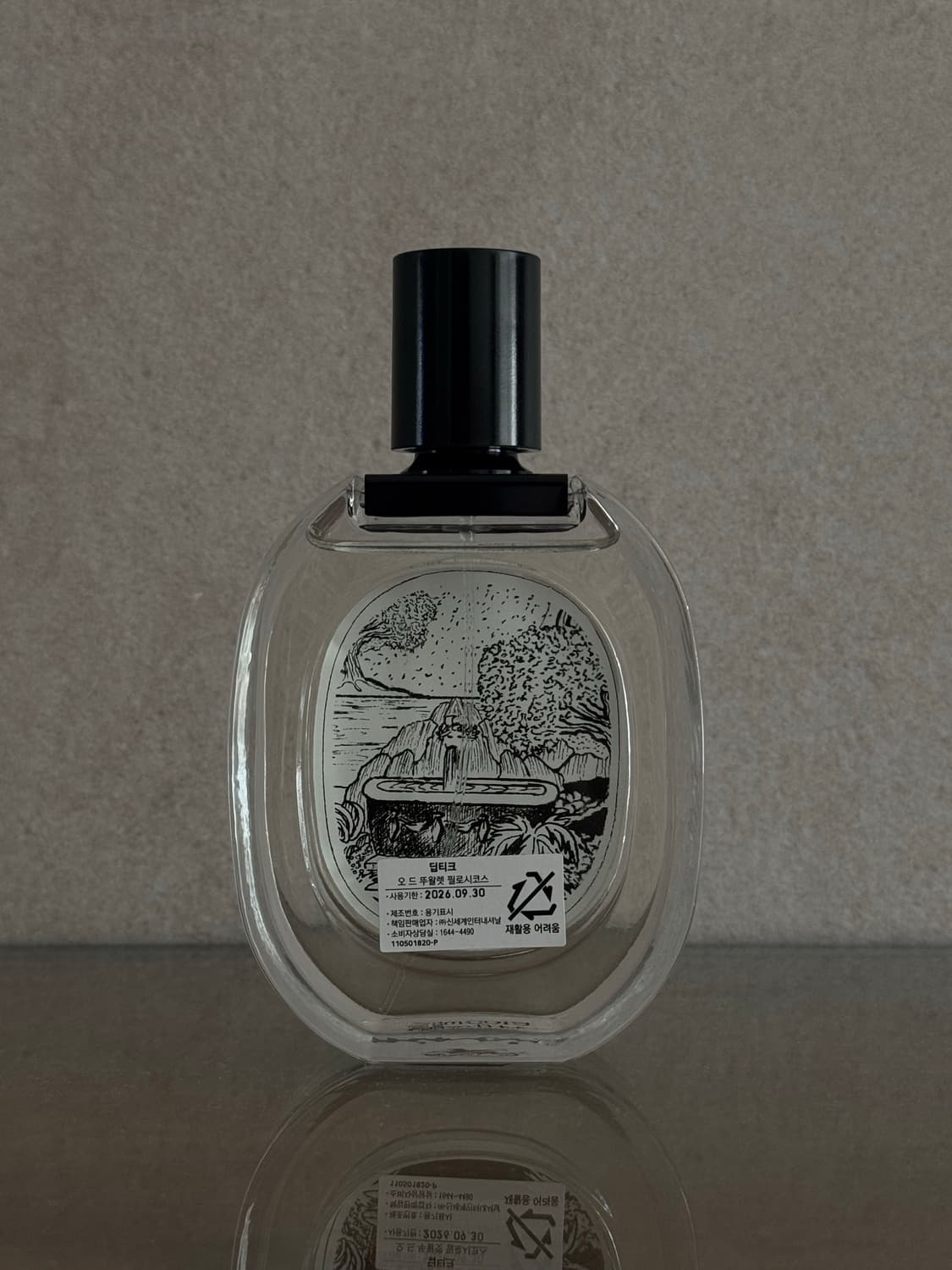 딥디크 필로시코스 edt 100ml 상품이미지2