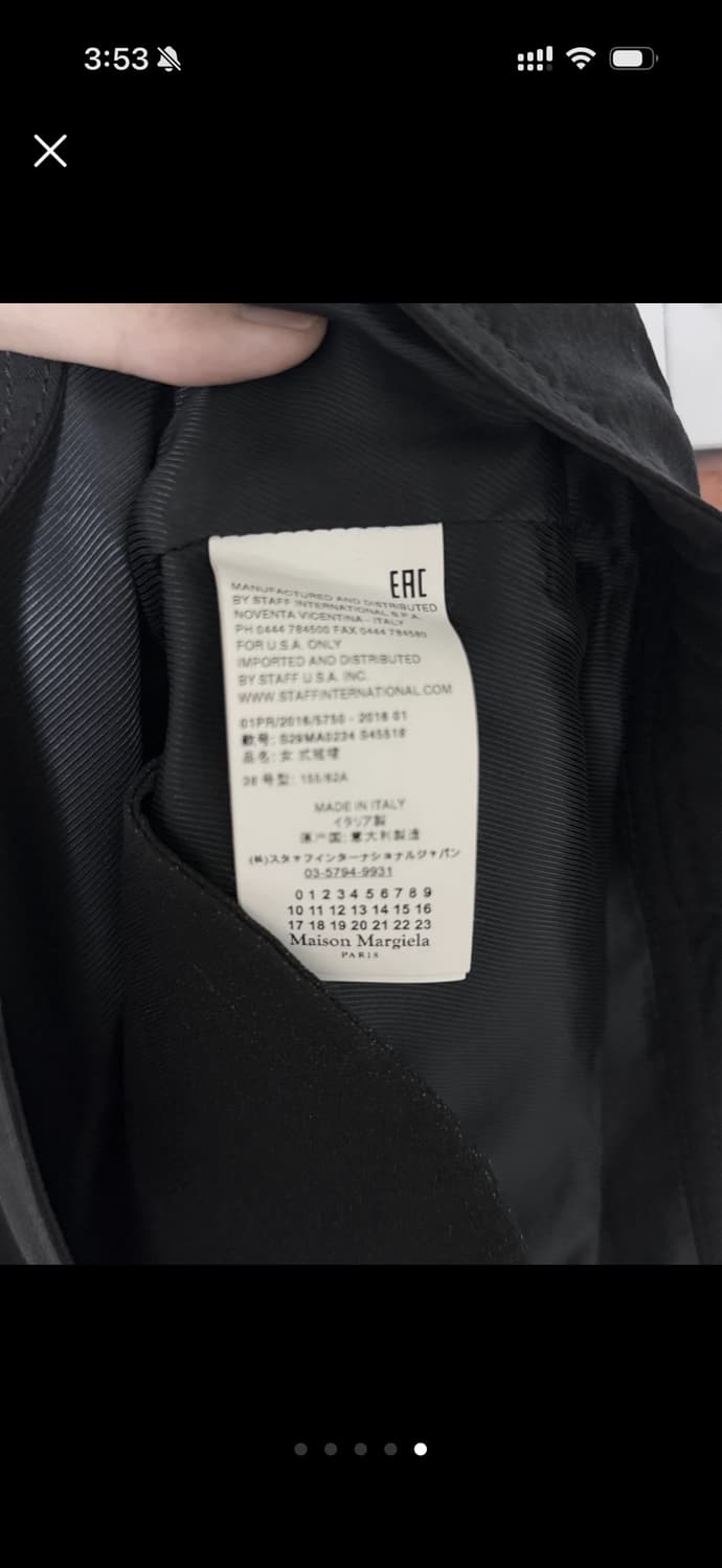 메종 마르지엘라 스커트 BK 38 상품이미지5