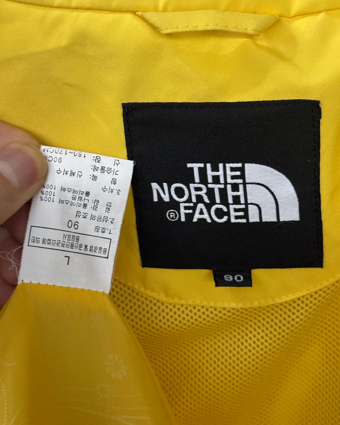 노스페이스 노랑색 옐로우 바람막이 집업 자켓 90 S 고프코어 정품 등산 상품이미지9