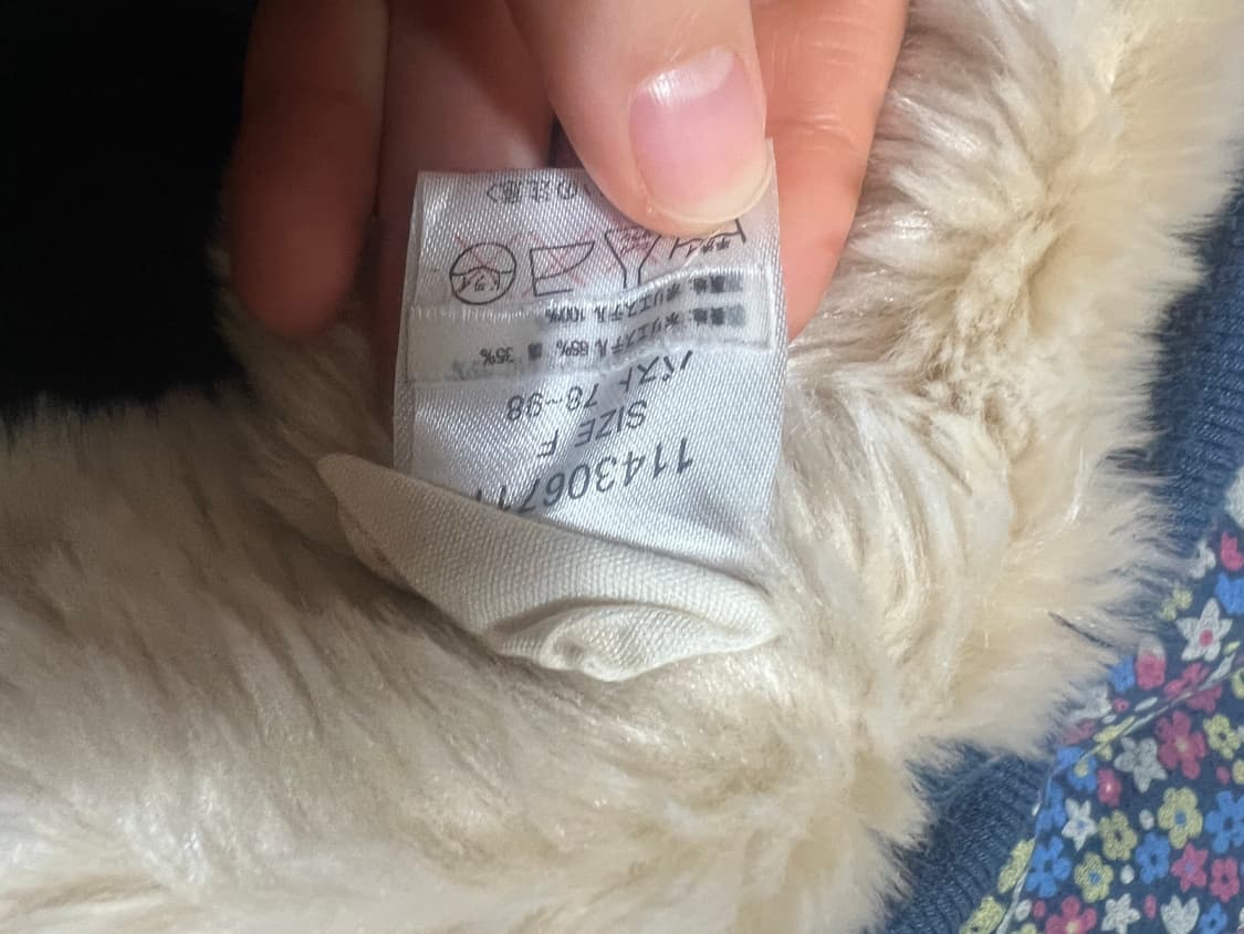 블루문 빈티지 퍼 후드집업 상품이미지5