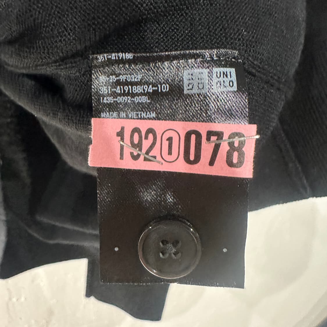 유니클로 가디건 XL 상품이미지4