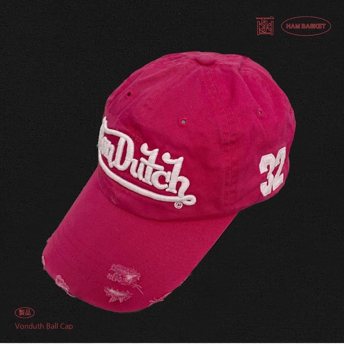 본더치 볼캡 상품이미지1