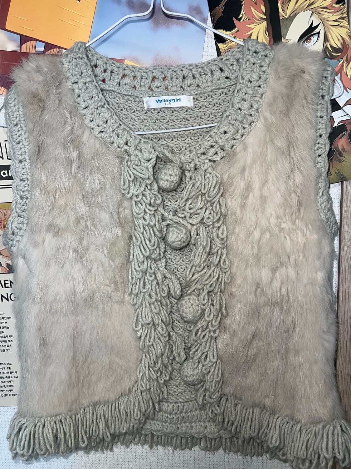 니트 퍼 베스트  상품이미지1